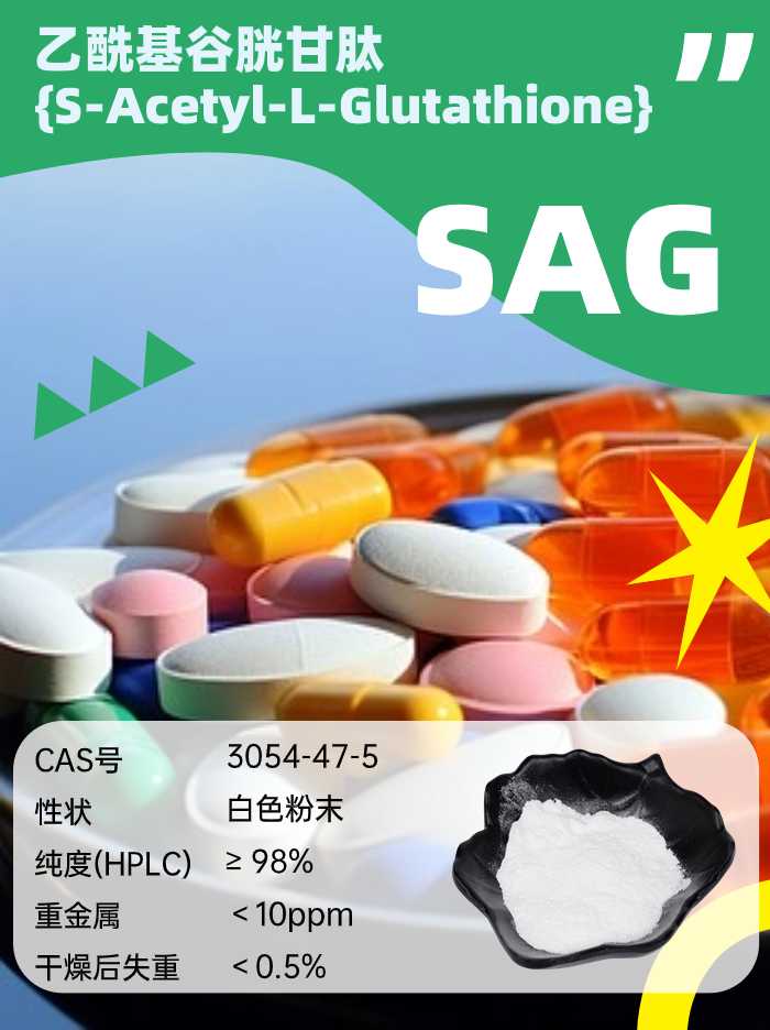 乙?；入赘孰腟AG