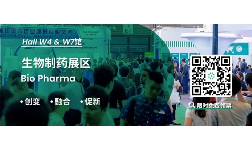 兩會熱詞“新質生產(chǎn)力”，你聽說了嗎？