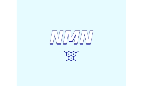 NMN在化妝品中有什么效果？