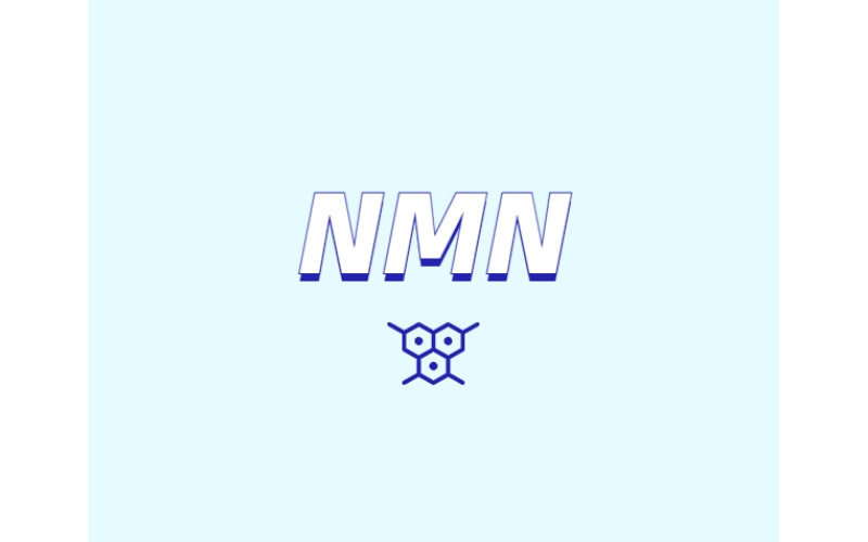 NMN在健康領域的應用如何？